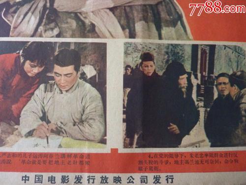 怎么办假圣马力诺身份证